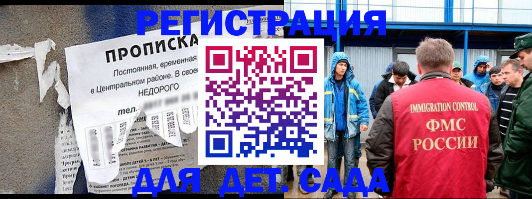 пропишу в квартире в Кимрах